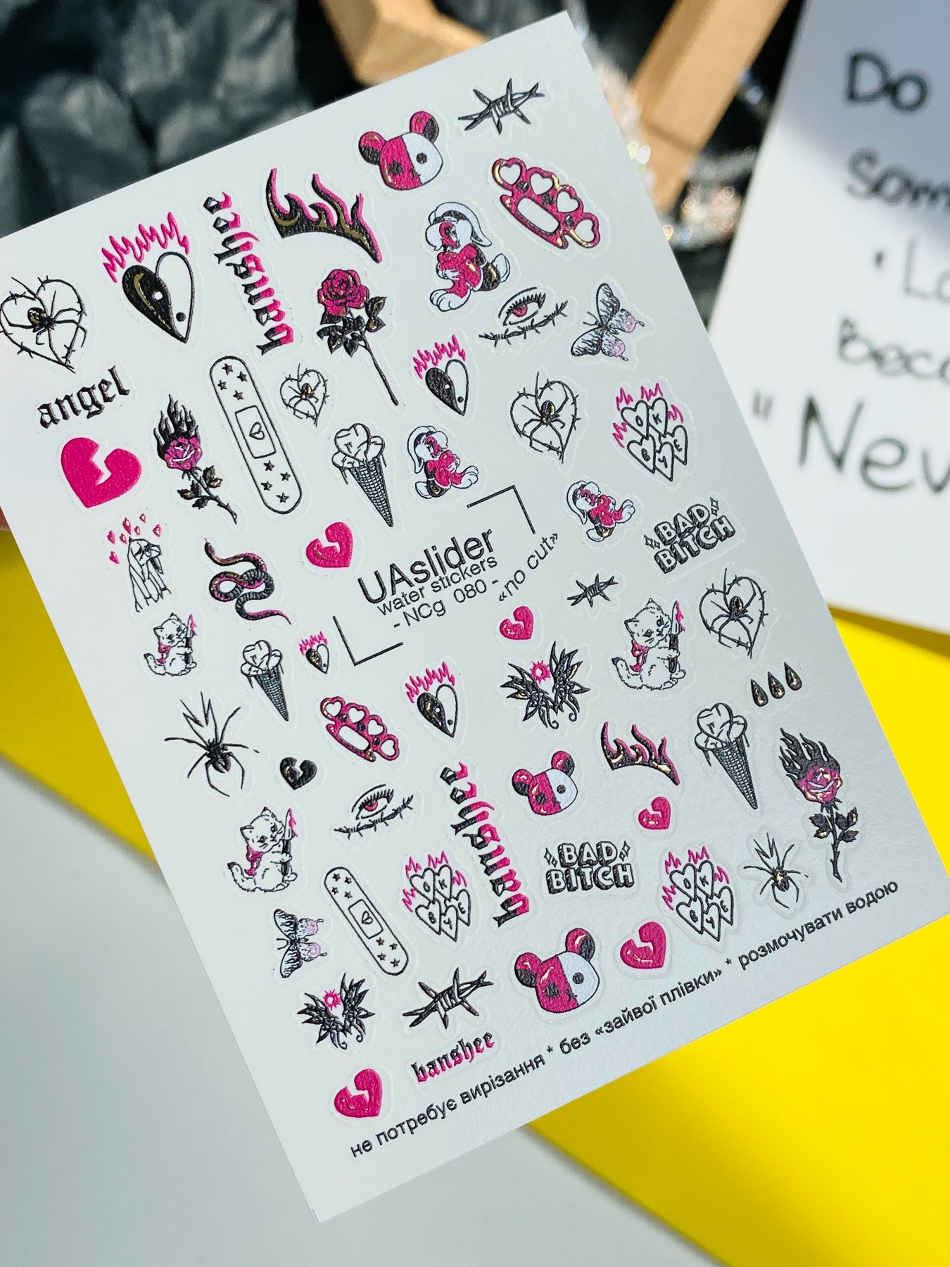 Nail Water Decal NCg-080 | Water Slide Nail Decals Emo Style | Bears, Hearts and Cute Dark Icons - UASLIDER