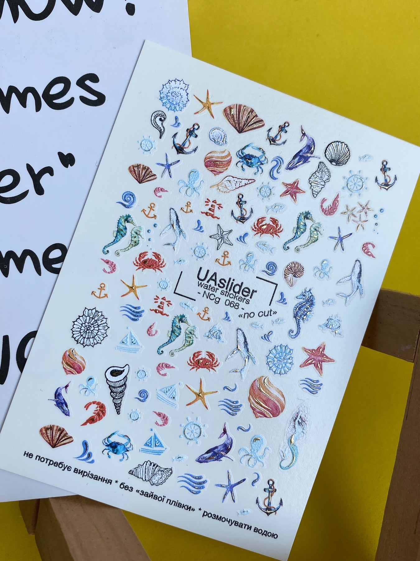 Nail Water Decal NCg-068 | Water Slide Nail Decals Ocean Theme | Seashells, Dolphins and Sea Horses - UASLIDER