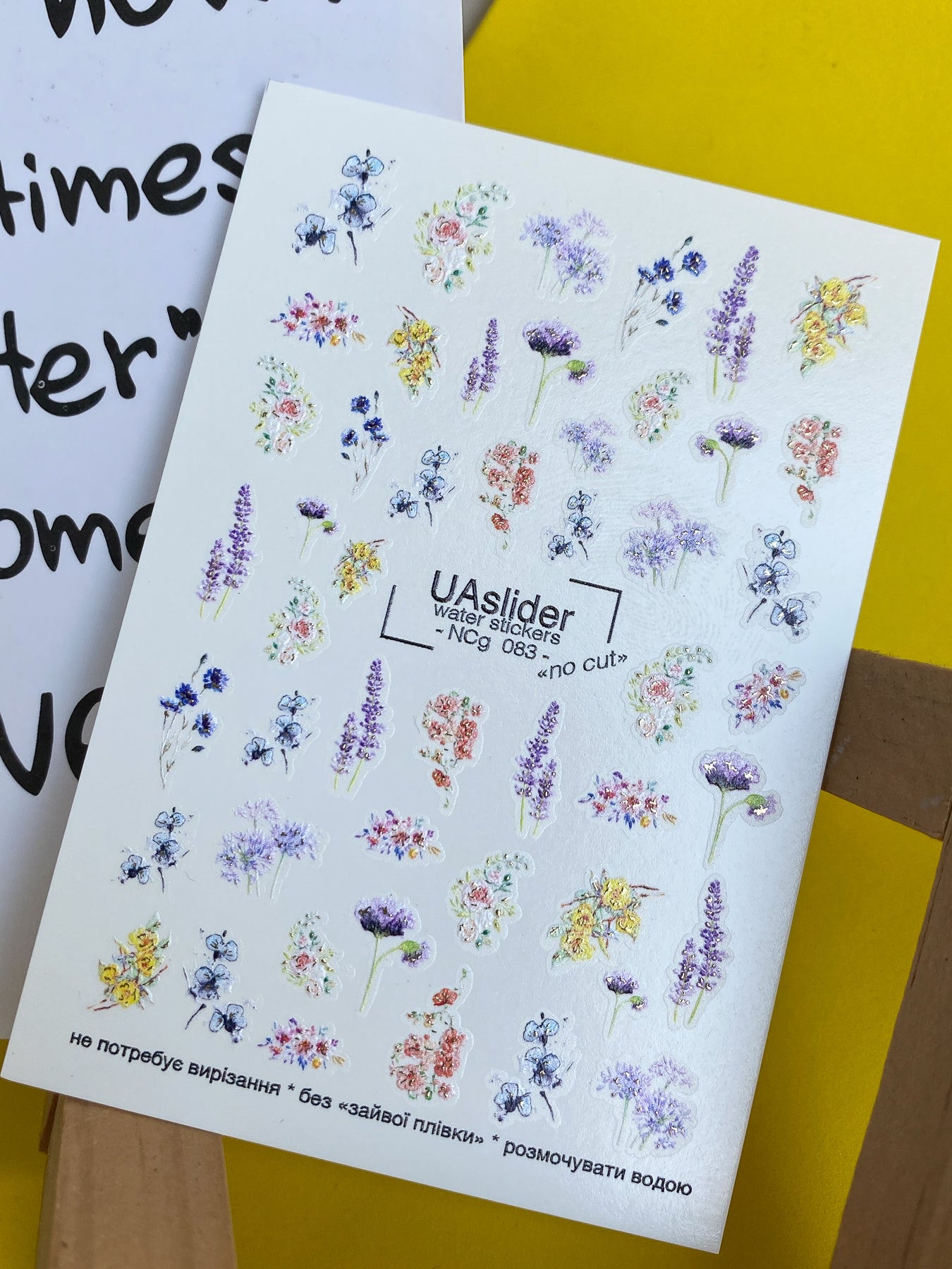 Adesivo per unghie NCg-083 | Adesivi per unghie a scivolamento ad acqua Fiori selvatici | Lavanda, Fiordalisi e Bouquet floreali