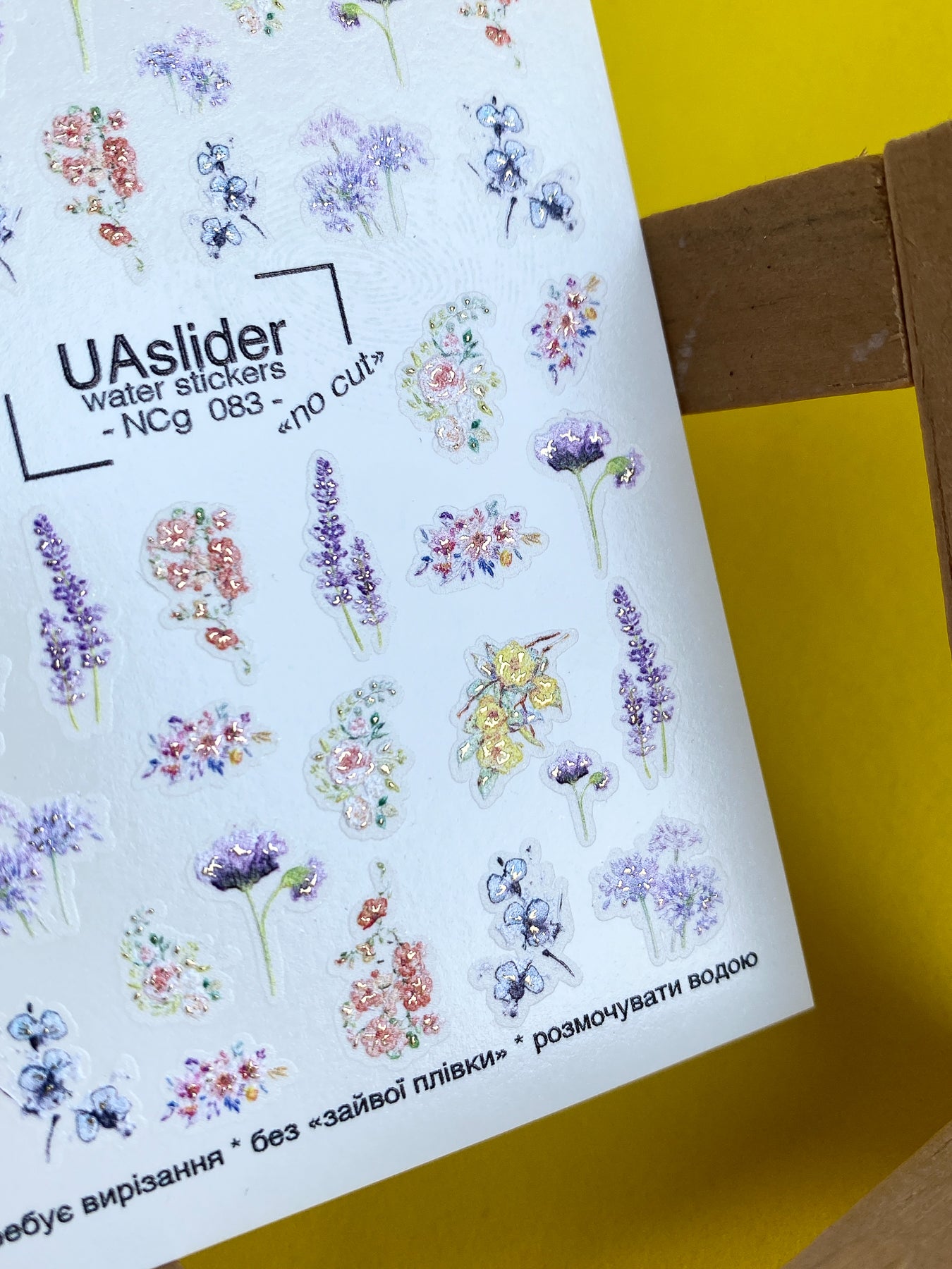 Adesivo per unghie NCg-083 | Adesivi per unghie a scivolamento ad acqua Fiori selvatici | Lavanda, Fiordalisi e Bouquet floreali