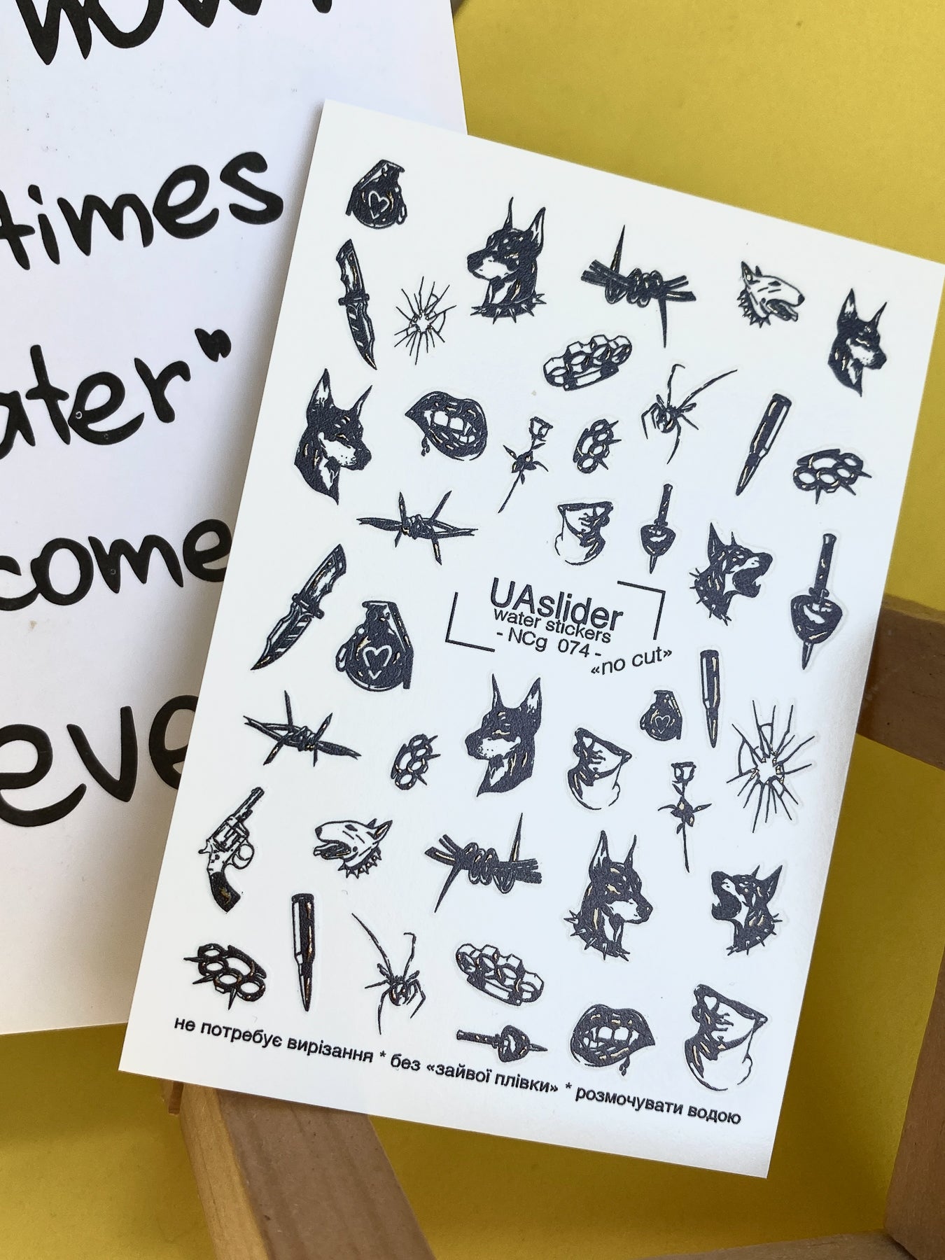 Nail Water Decal NCg-074 | Water Slide Nail Decals Dark Gothic Style | Doberman, Knives and Barbed Wire