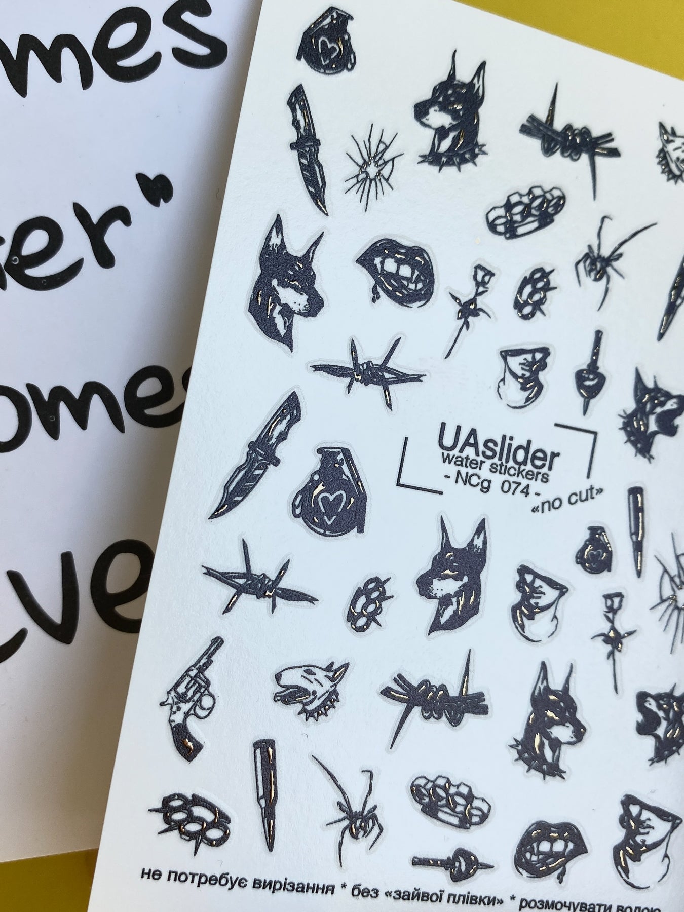 Nail Water Decal NCg-074 | Water Slide Nail Decals Dark Gothic Style | Doberman, Knives and Barbed Wire