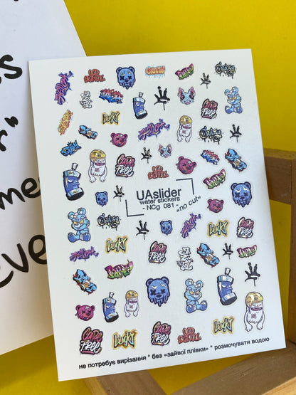Nail Water Decal NCg-081 | Water Slide Nail Decals Graffiti Street Art | Bears, Tags and Neon Icons
