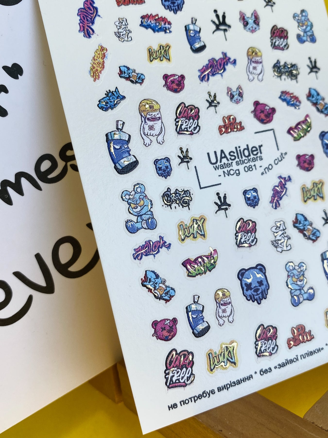 Nail Water Decal NCg-081 | Water Slide Nail Decals Graffiti Street Art | Bears, Tags and Neon Icons