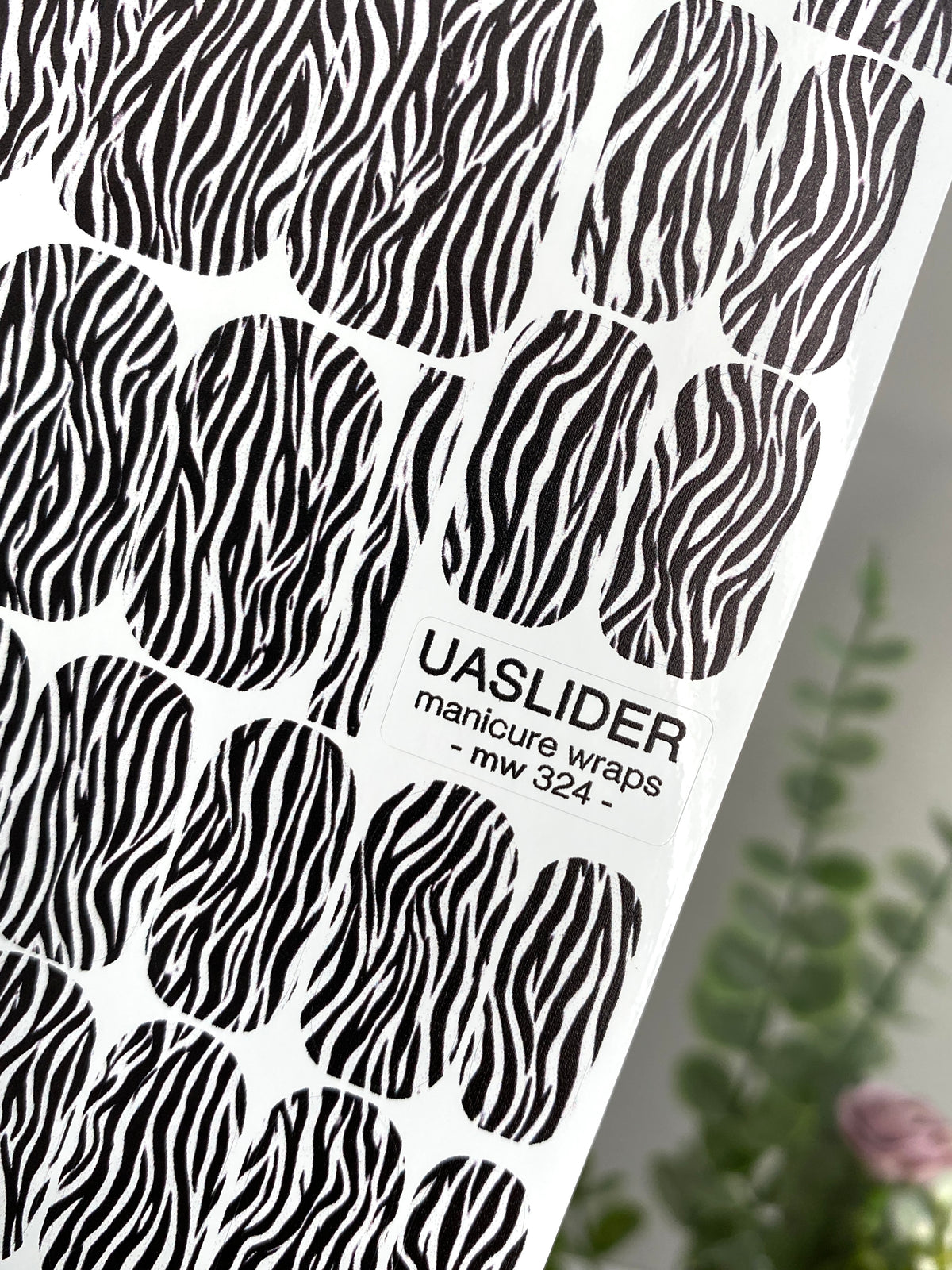 Zebra Print Manicure Wraps — Black & White Stripes | mw-324