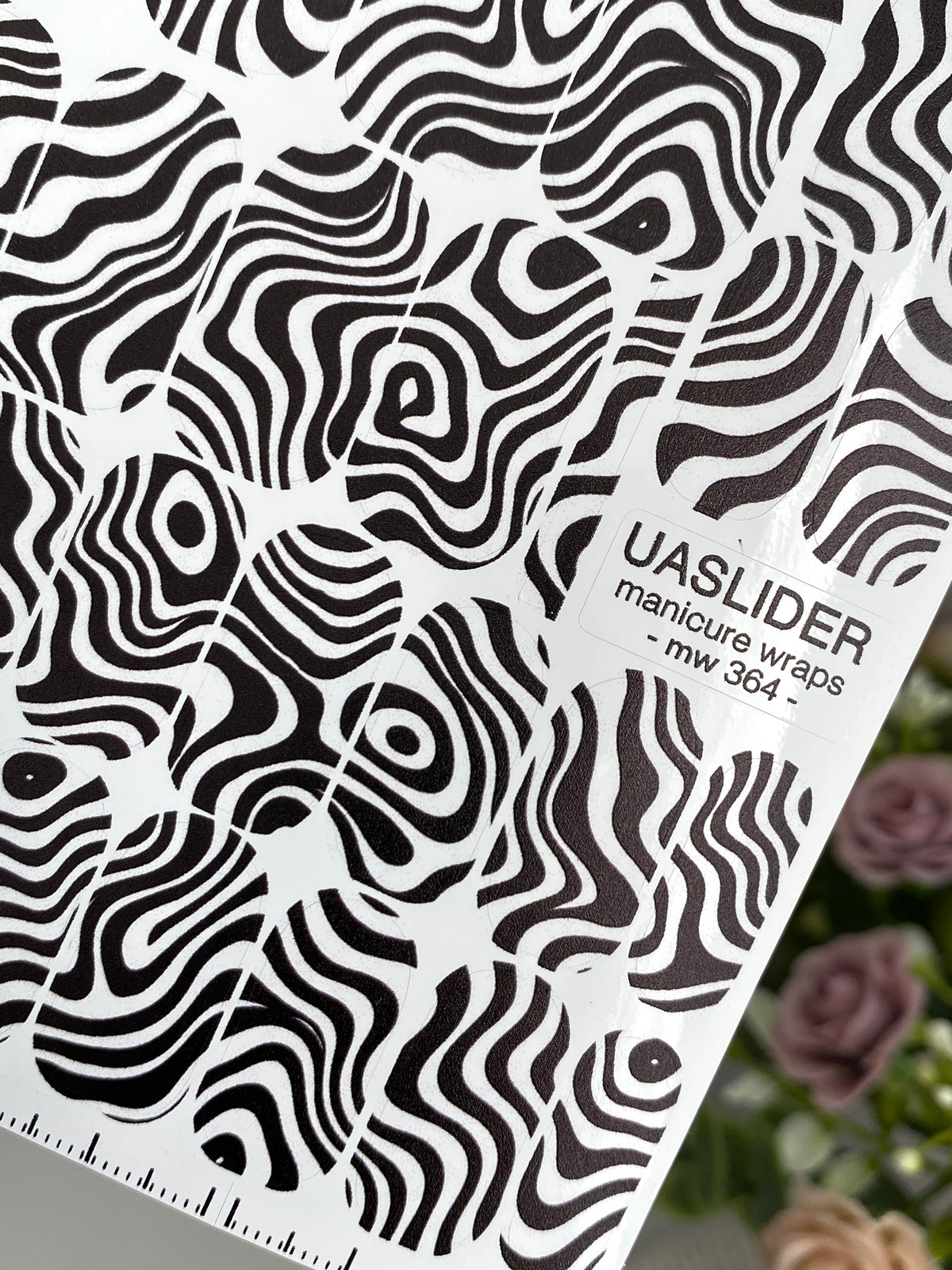 Op Art Wave Manicure Wraps — Black & White Swirls | mw-364