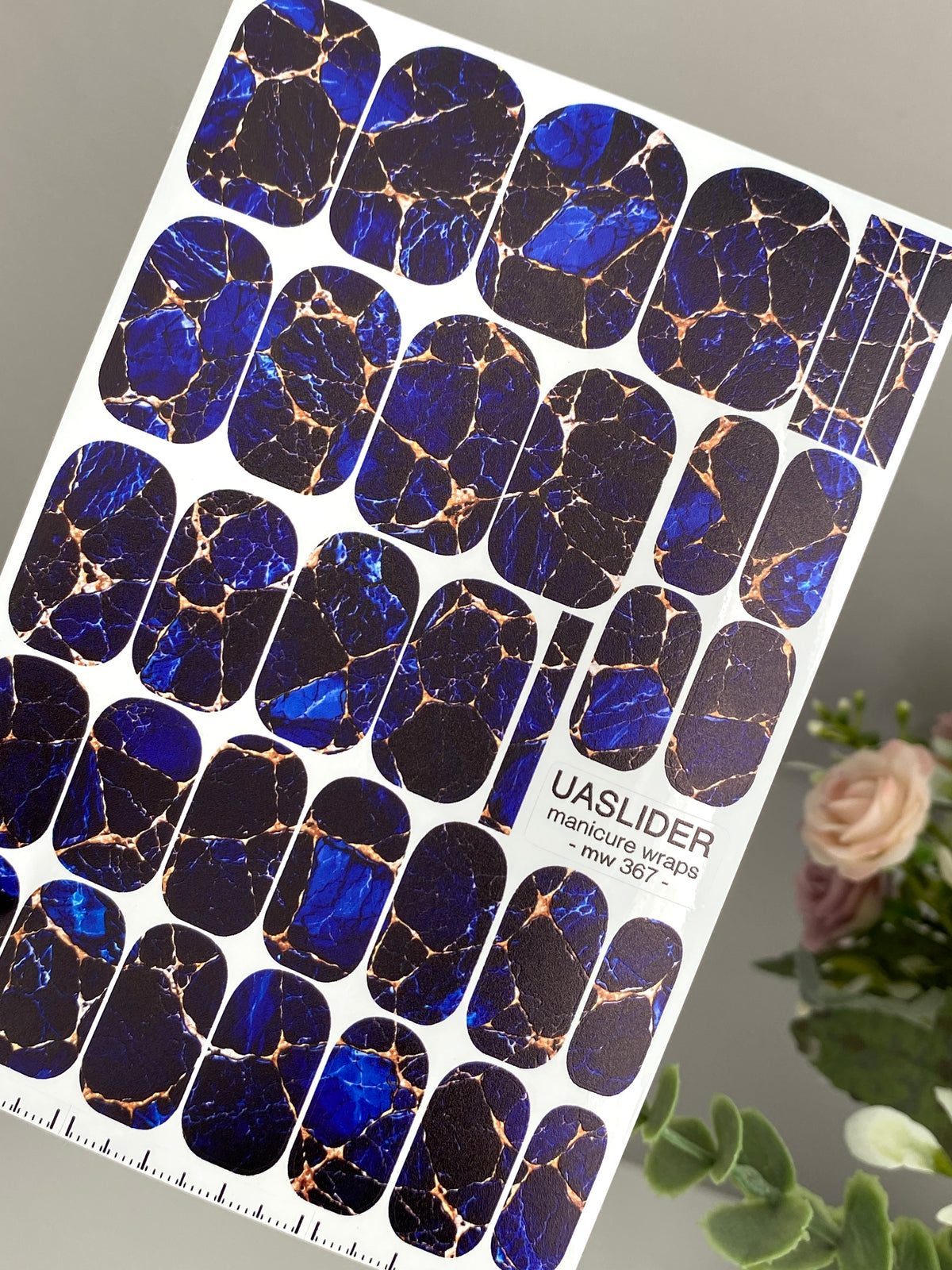 Cobalt Stone Manicure Nail Wraps — Beige Crackle Veins | mw-367