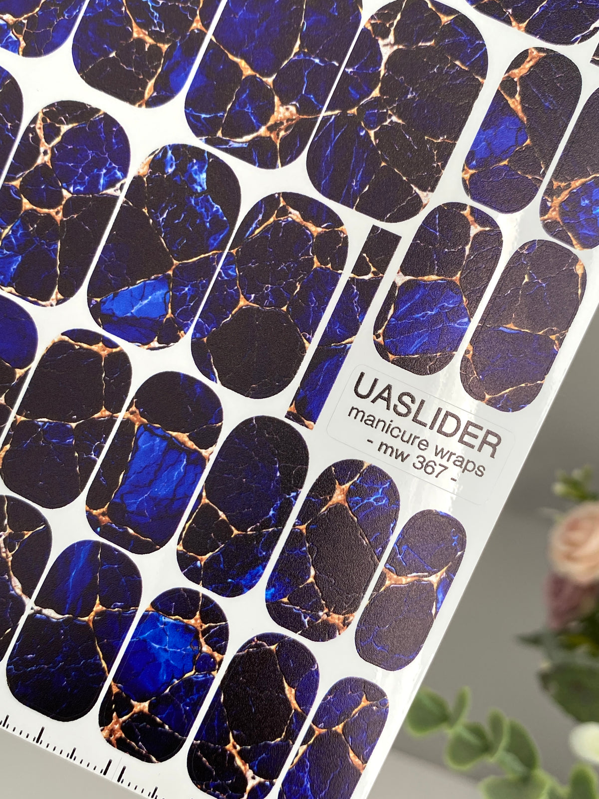 Cobalt Stone Manicure Nail Wraps — Beige Crackle Veins | mw-367