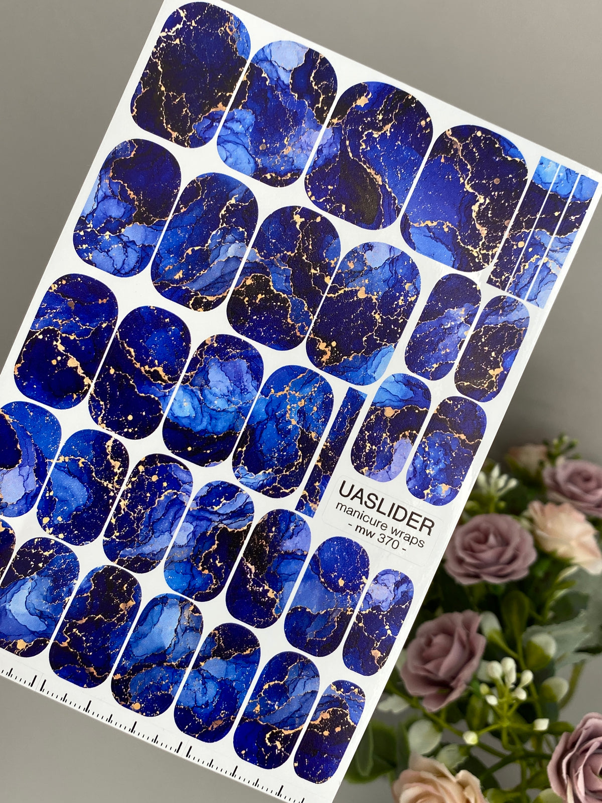 Blue Watercolor Marble Manicure Wraps — Beige Veins | mw-370