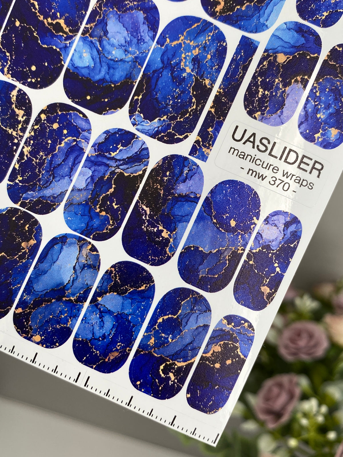 Blue Watercolor Marble Manicure Wraps — Beige Veins | mw-370