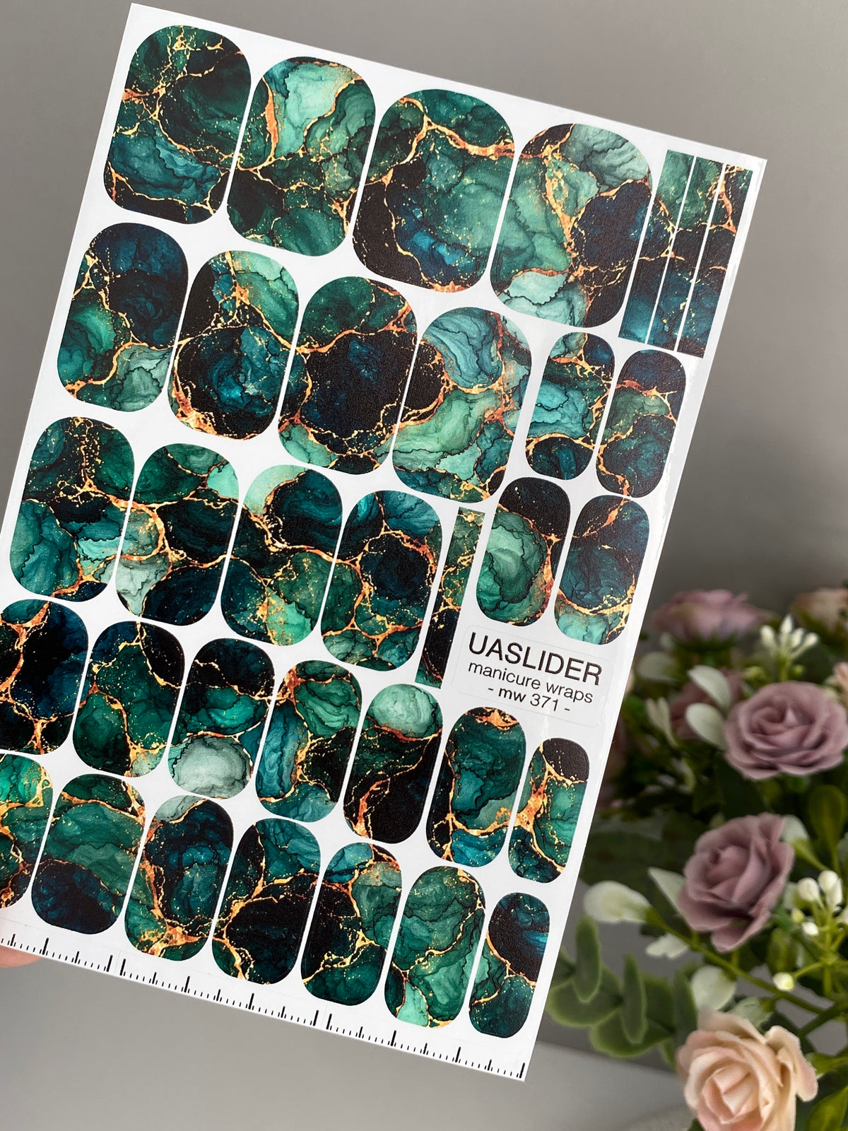 Emerald Watercolor Marble Manicure Wraps — Beige Veins | mw-371