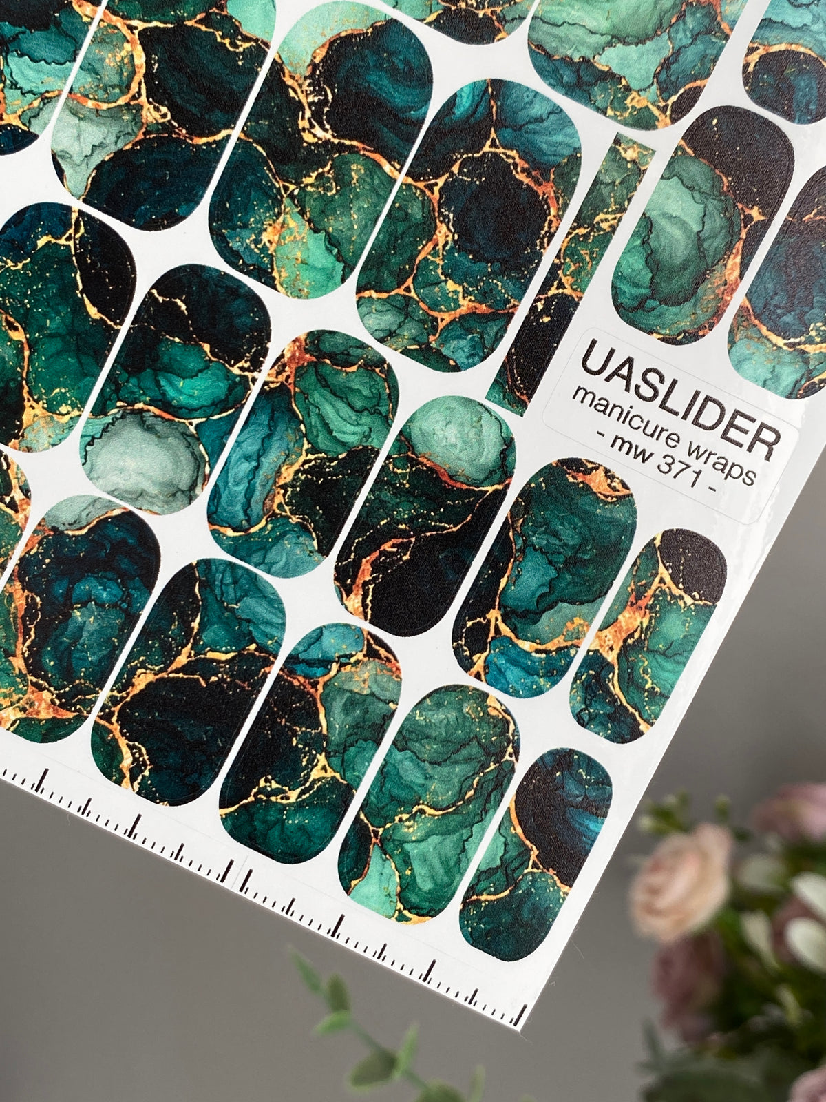 Emerald Watercolor Marble Manicure Wraps — Beige Veins | mw-371