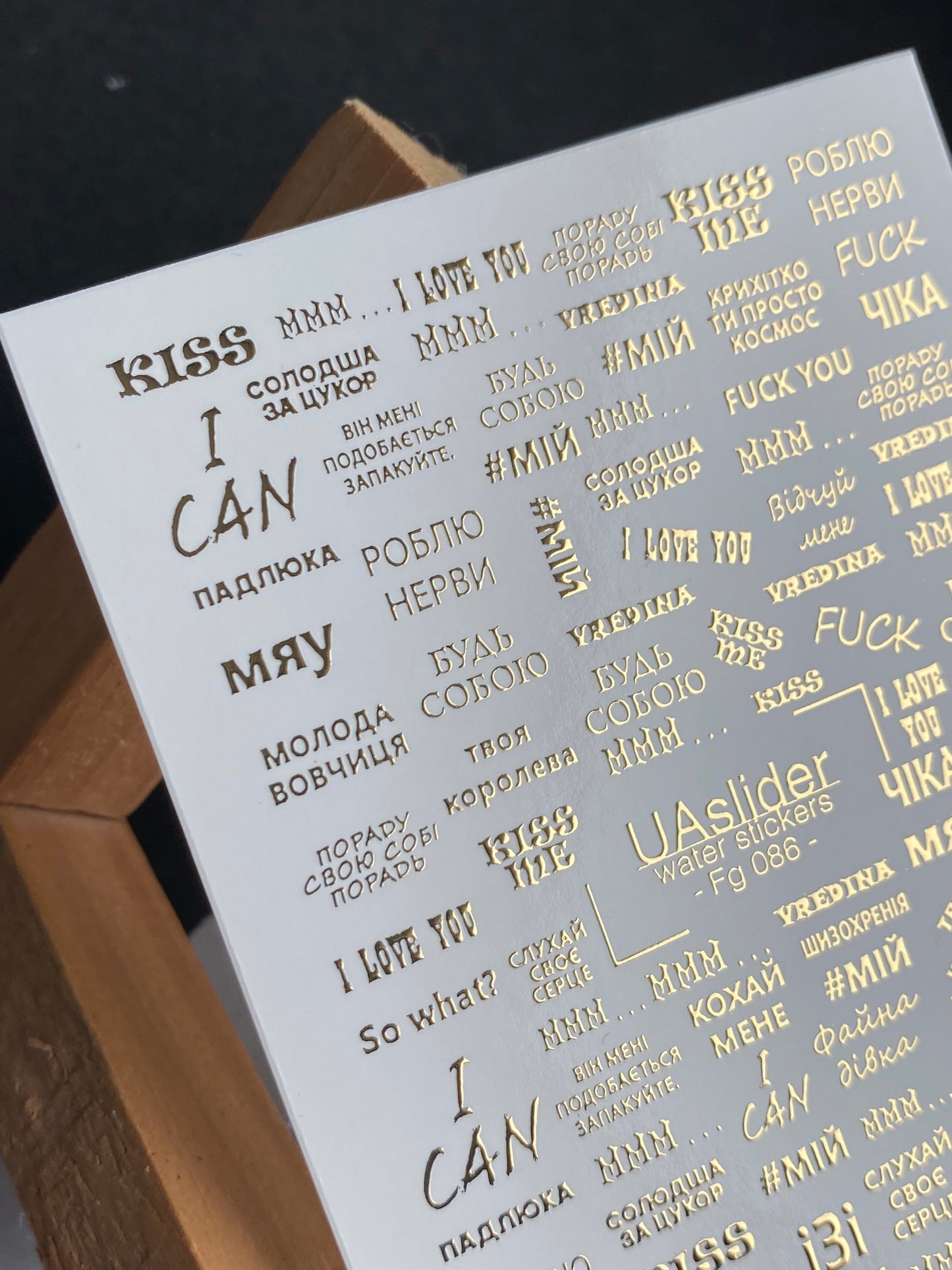 Adesivi per unghie in acqua Fg-086 | Adesivi per unghie a trasferimento ad acqua con foglia oro | Frasi alla moda e arte con parole