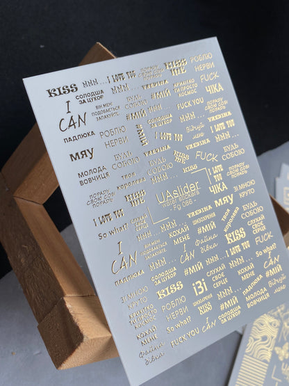 Adesivi per unghie in acqua Fg-086 | Adesivi per unghie a trasferimento ad acqua con foglia oro | Frasi alla moda e arte con parole