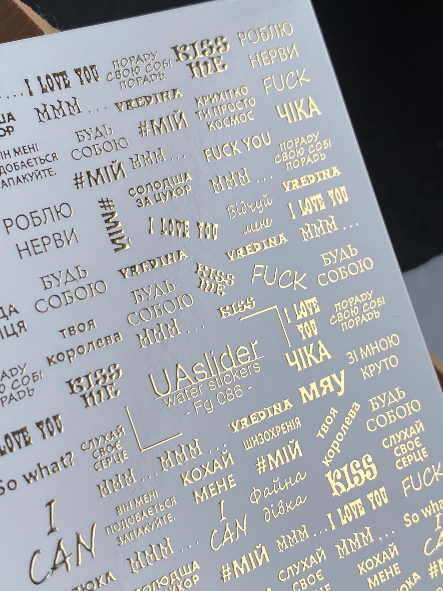 Adesivi per unghie in acqua Fg-086 | Adesivi per unghie a trasferimento ad acqua con foglia oro | Frasi alla moda e arte con parole