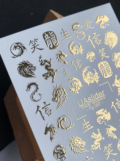 Nail Water Decal Fg-097 | Water Transfer Nail Decals with Gold Dragons | Chinese Symbols