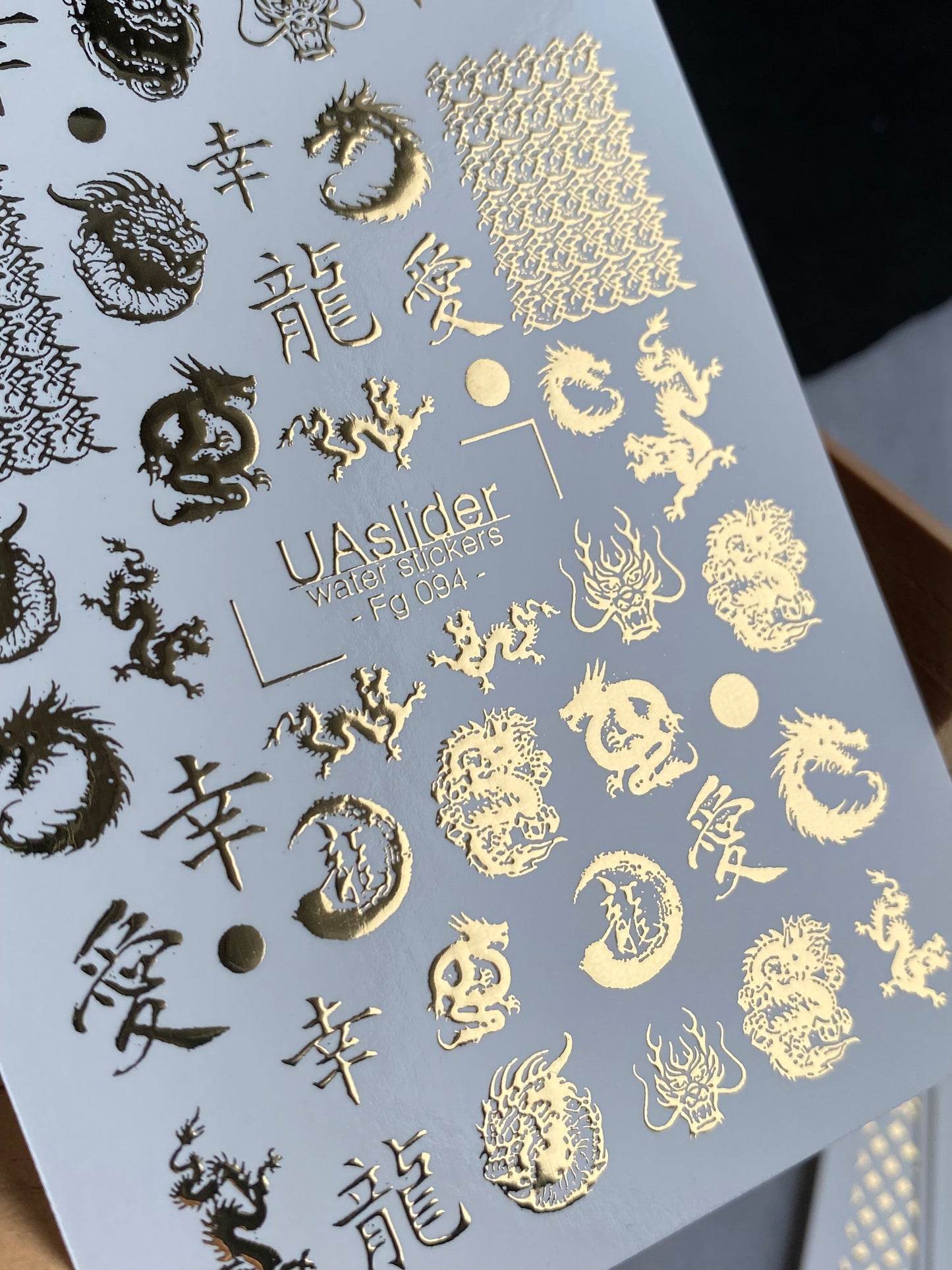 Nail Water Decal Fg-094 | Water Slide Nail Decals | Gold Dragons & Asian Calligraphy