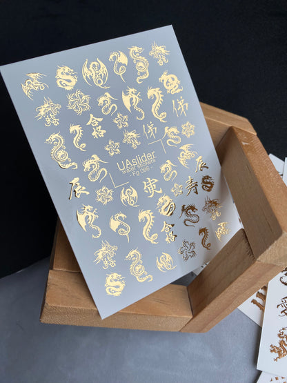 Nail Water Decal Fg-096 | Water Slide Nail Decals with Gold Foil Dragons | Chinese Calligraphy