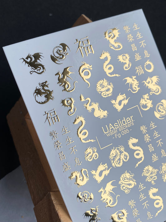 Nail Water Decal Fg-095 | Water Slide Nail Decals with Gold Dragons | Asian Symbols