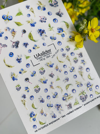 Nail Water Decal NCg-084 | Water Slide Nail Decals Blueberries | Fresh Berry Nail Art