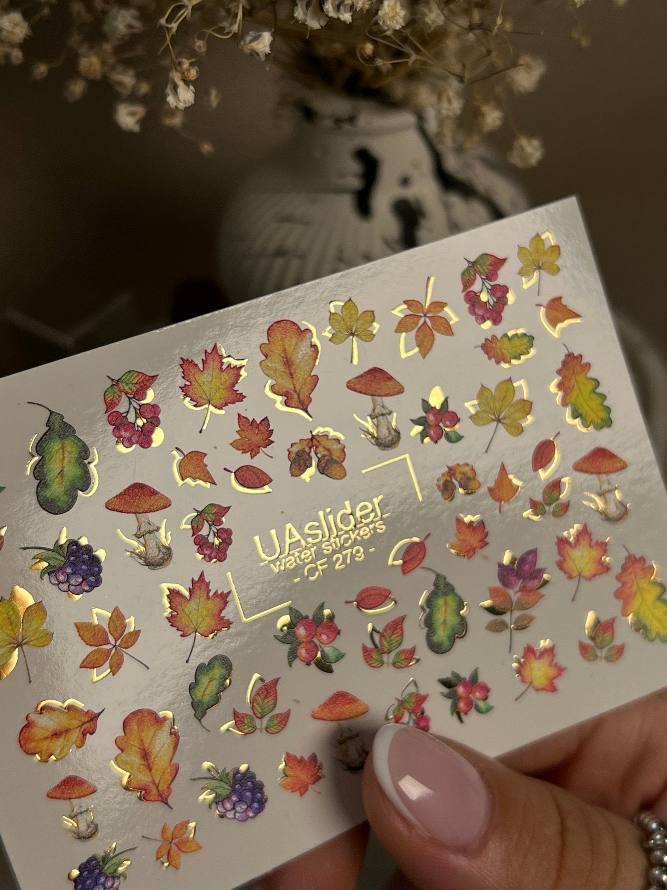 Nail Water Decal CF-279 | Autumn Water Slide Nail Decals | Fall Leaves, Mushrooms & Berries with Gold Accents - UASLIDER