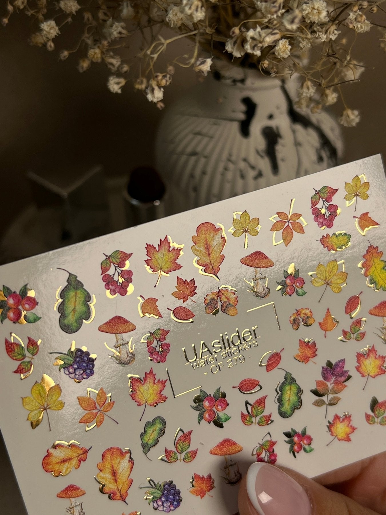 Nail Water Decal CF-279 | Autumn Water Slide Nail Decals | Fall Leaves, Mushrooms & Berries with Gold Accents - UASLIDER