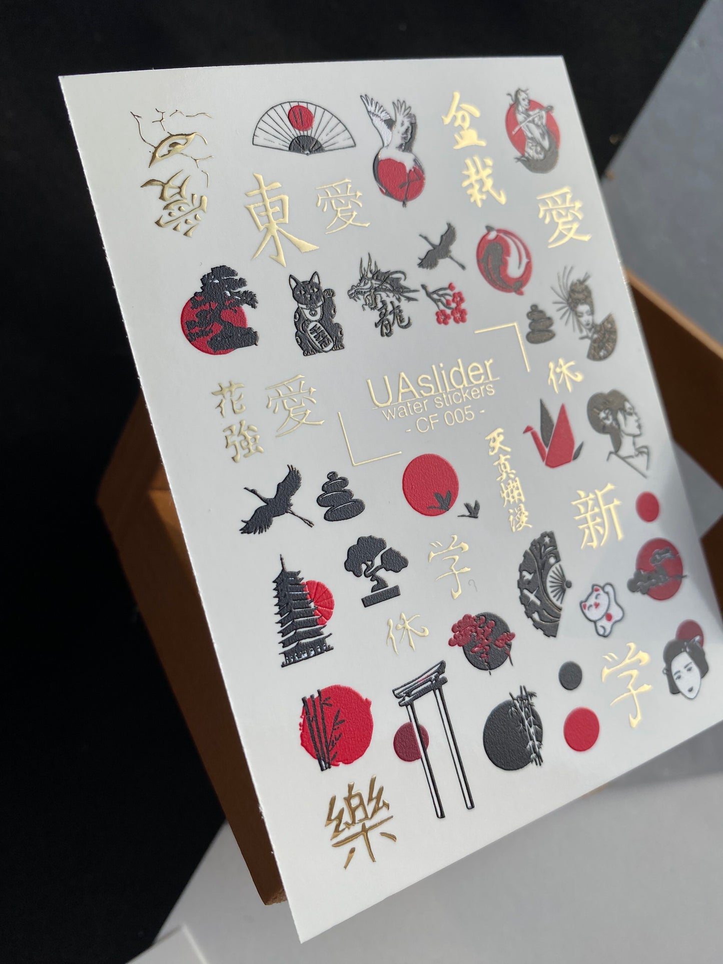 Nail Water Decal CF-005 | Japanese Water Slide Nail Decals, Red Sun, Kanji and Traditional Motifs