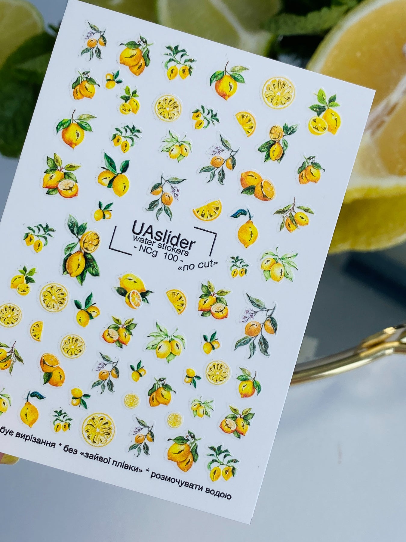 Nail Water Decal NCg-100 | Water Slide Nail Decals Lemon Fruits | Citrus Nail Water Decals