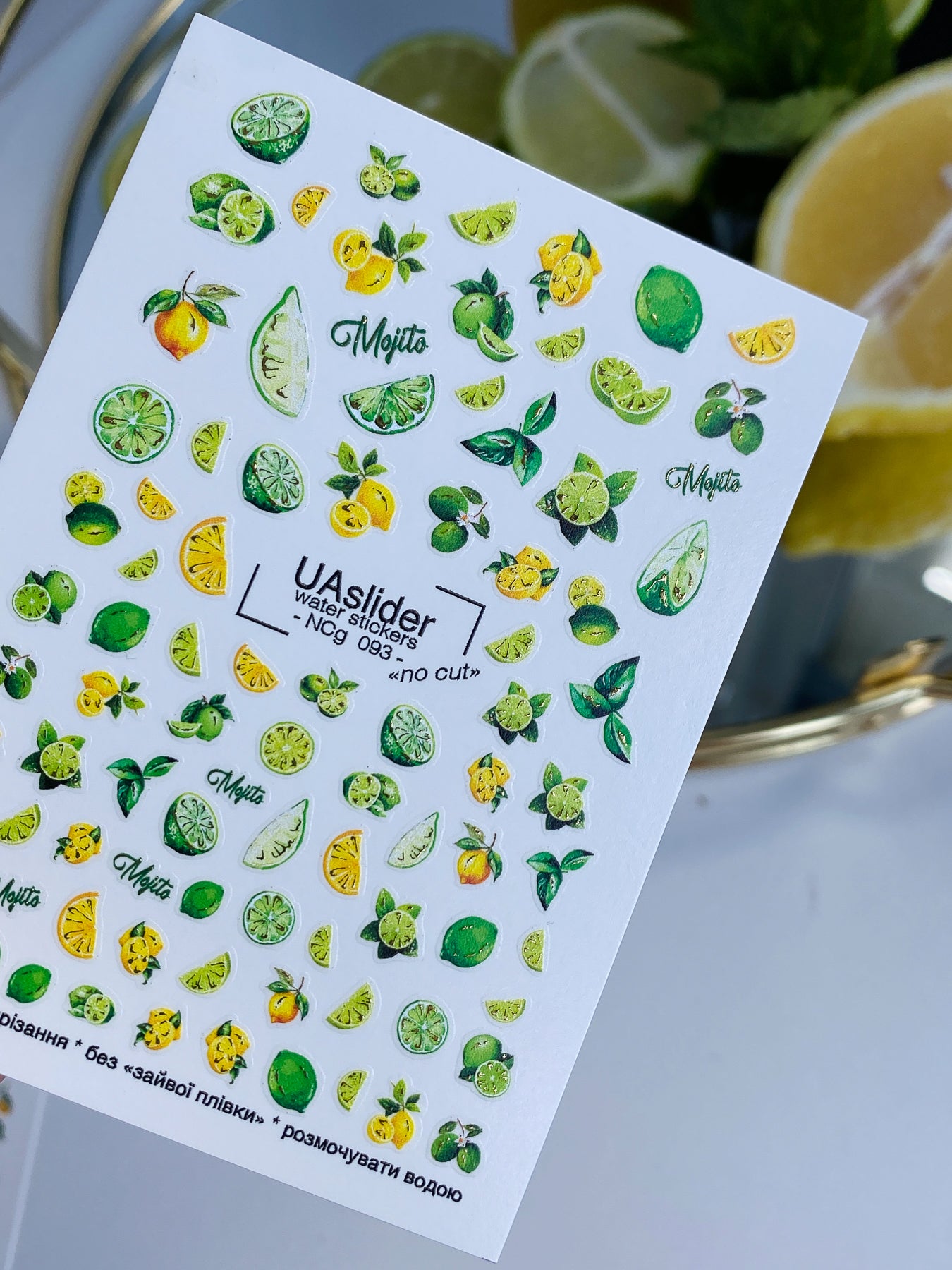 Nail Water Decal NCg-093 | Water Slide Nail Decals Citrus and Mint | Mojito Inspired Nail Art