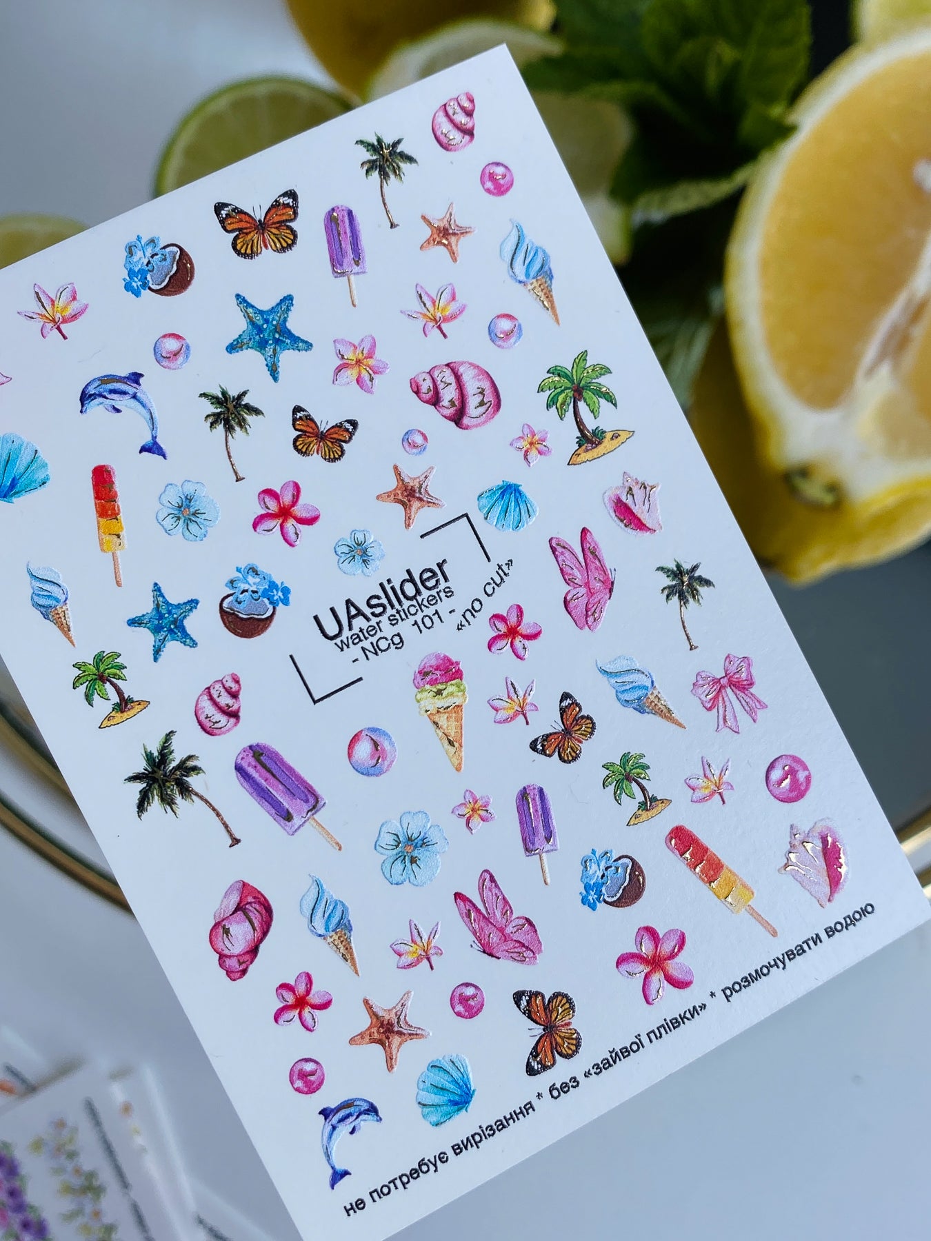 Nail Water Decal NCg-101 | Water Slide Nail Decals Summer Beach | Tropical Nail Water Decals