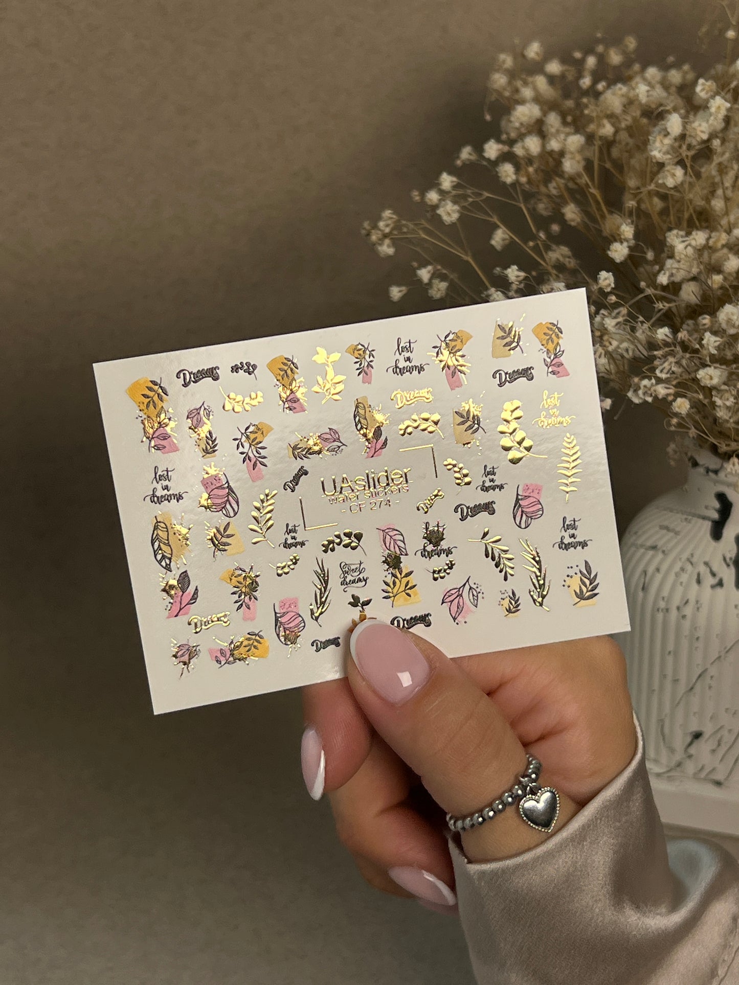 Nail Water Decal CF-274 | Botanical Water Slide Nail Decals | Leaves, Gold Accents & Dream Quotes