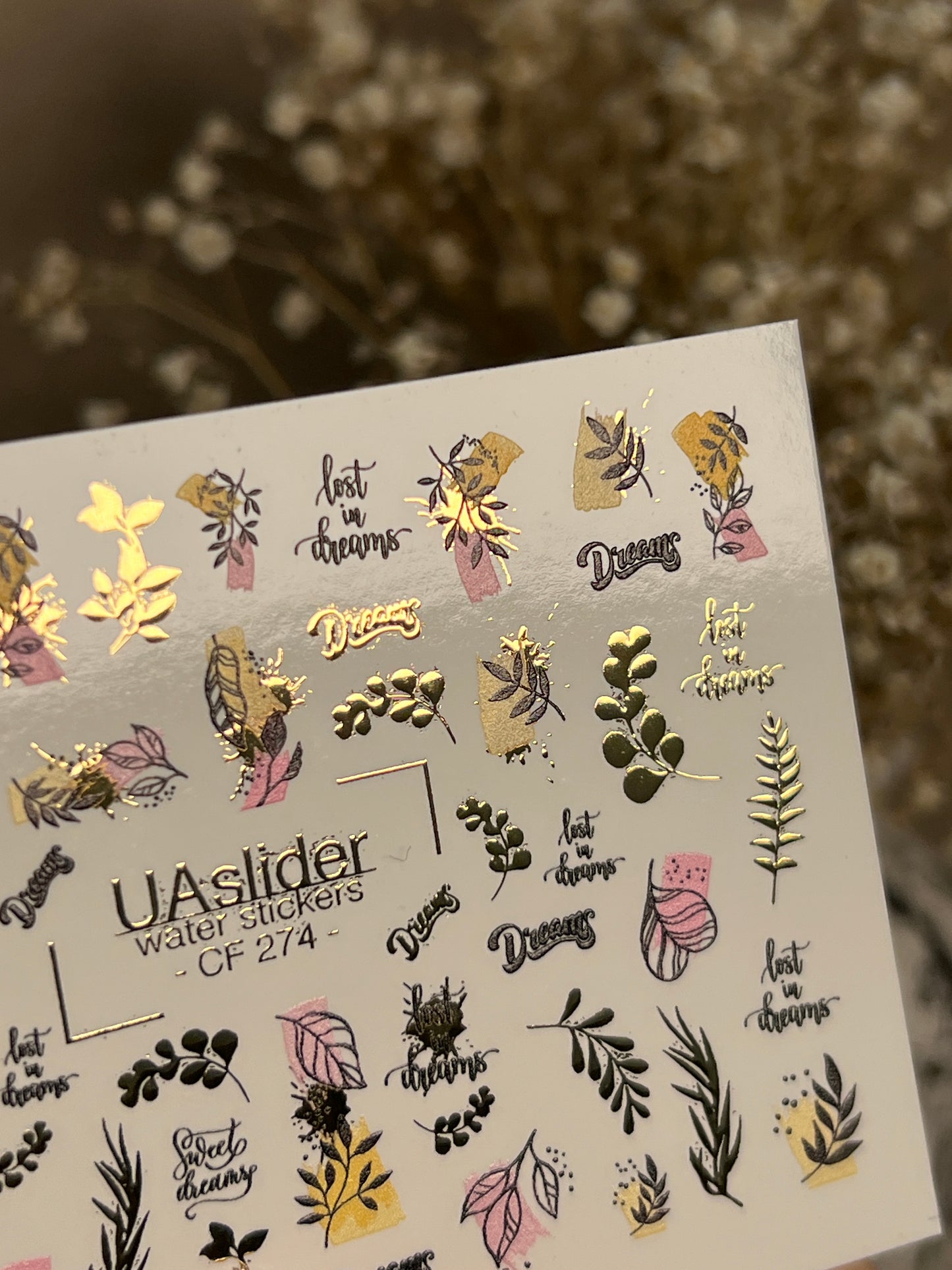 Nail Water Decal CF-274 | Botanical Water Slide Nail Decals | Leaves, Gold Accents & Dream Quotes