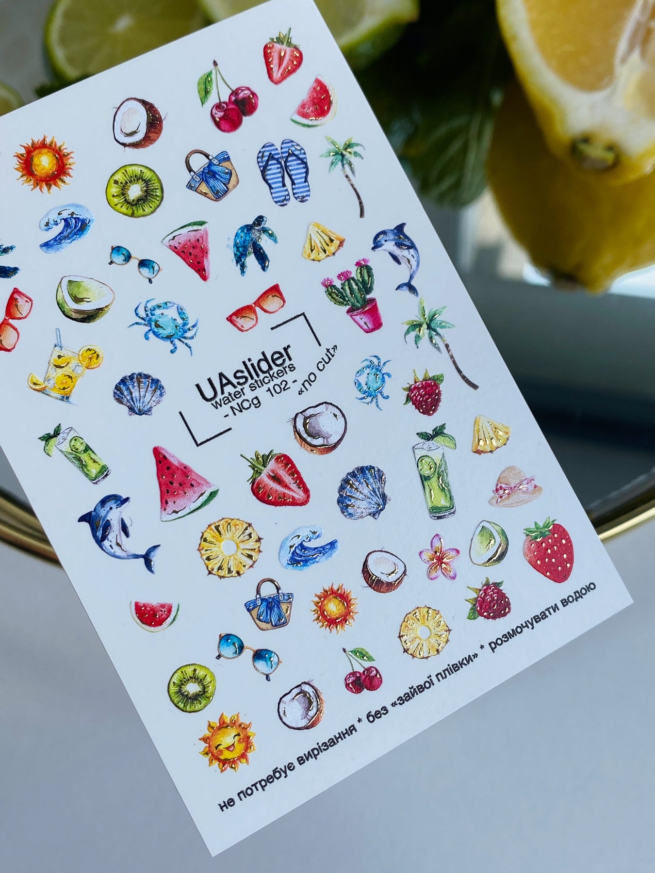 Nail Water Decal NCg-102 | Water Slide Nail Decals Tropical Summer | Fruit Nail Water Decals with Beach Vibes