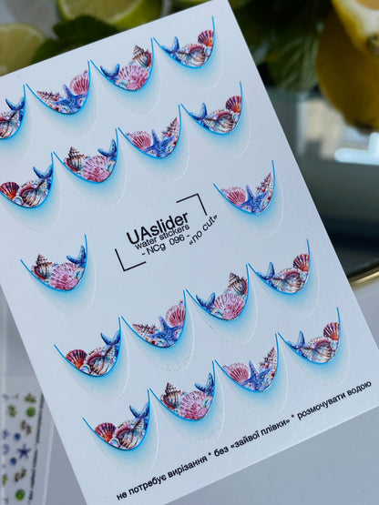 Nail Water Decal NCg-096 | Water Slide Nail Decals Seashell French Design | Ocean Inspired Nail Art