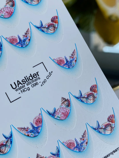 Nail Water Decal NCg-096 | Water Slide Nail Decals Seashell French Design | Ocean Inspired Nail Art