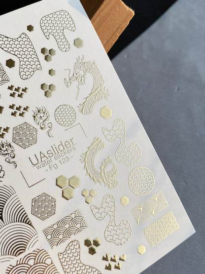 Nail Water Decal Fg-123 | Water Slide Nail Decals with Gold Asian Patterns & Dragon | Oriental Style