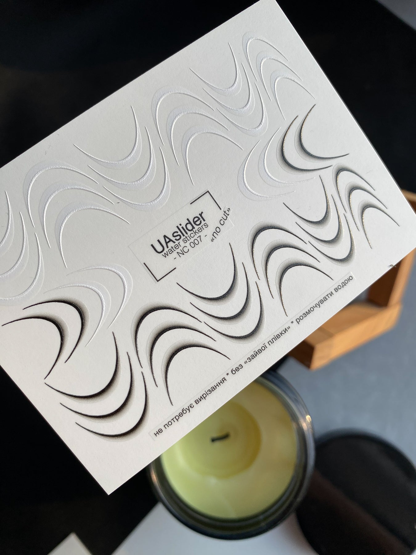 Nail Water Decal NC-007 | Water Slide Nail Decals Modern French | Abstract Curved Tips