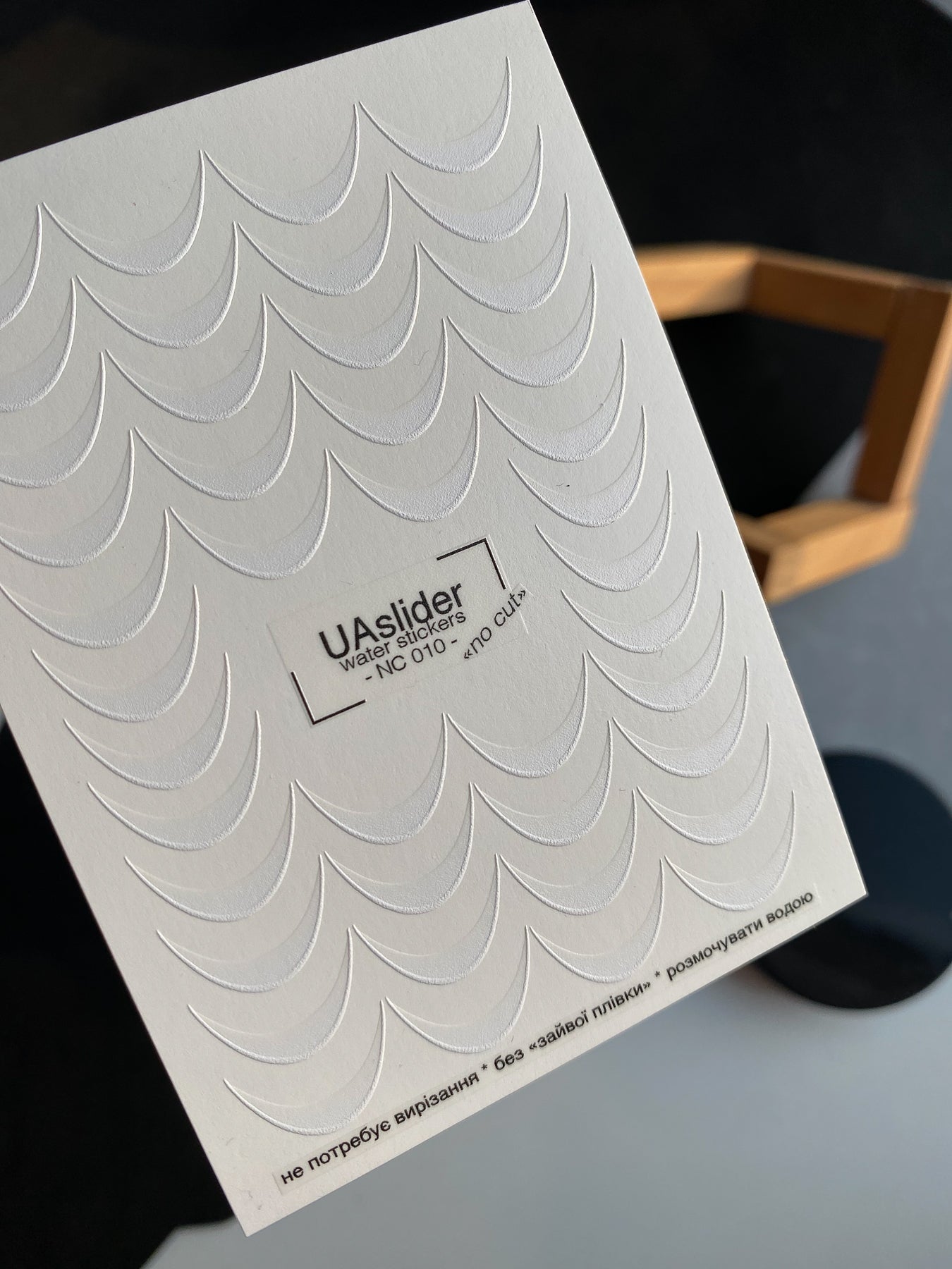 Nail Water Decal NC-010 | Water Slide Nail Decals White French Tips | Classic Clean Look