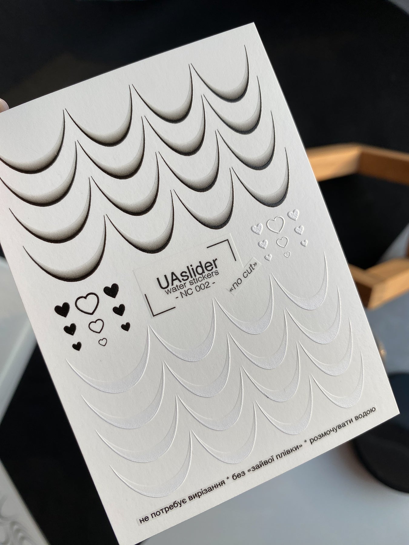 Nail Water Decal NC-002 | Nail Water Decals French Ombre | Heart Details - UASLIDER