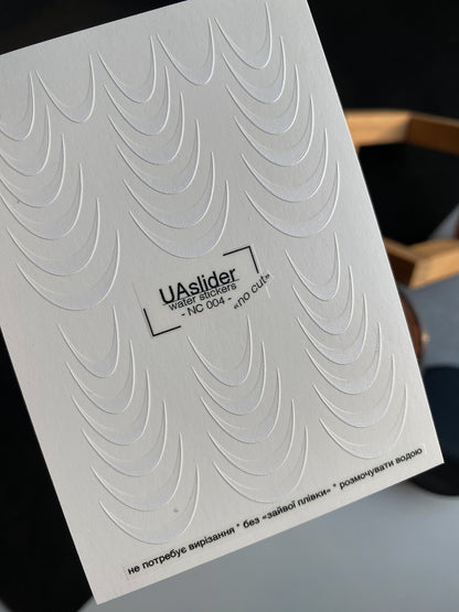 Nail Water Decal NC-004 | Water Transfer Nail Decals White French | Clean Classic