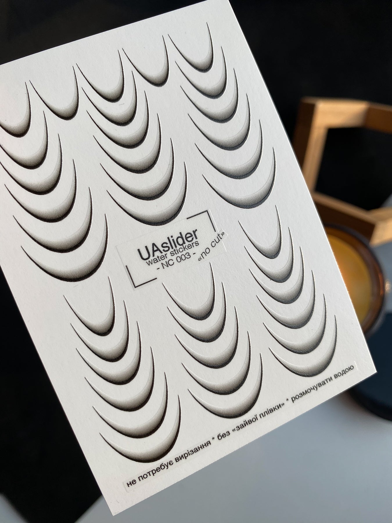 Nail Water Decal NC-003 | Water Slide Nail Decals French Shadow | Classic Gradient - UASLIDER