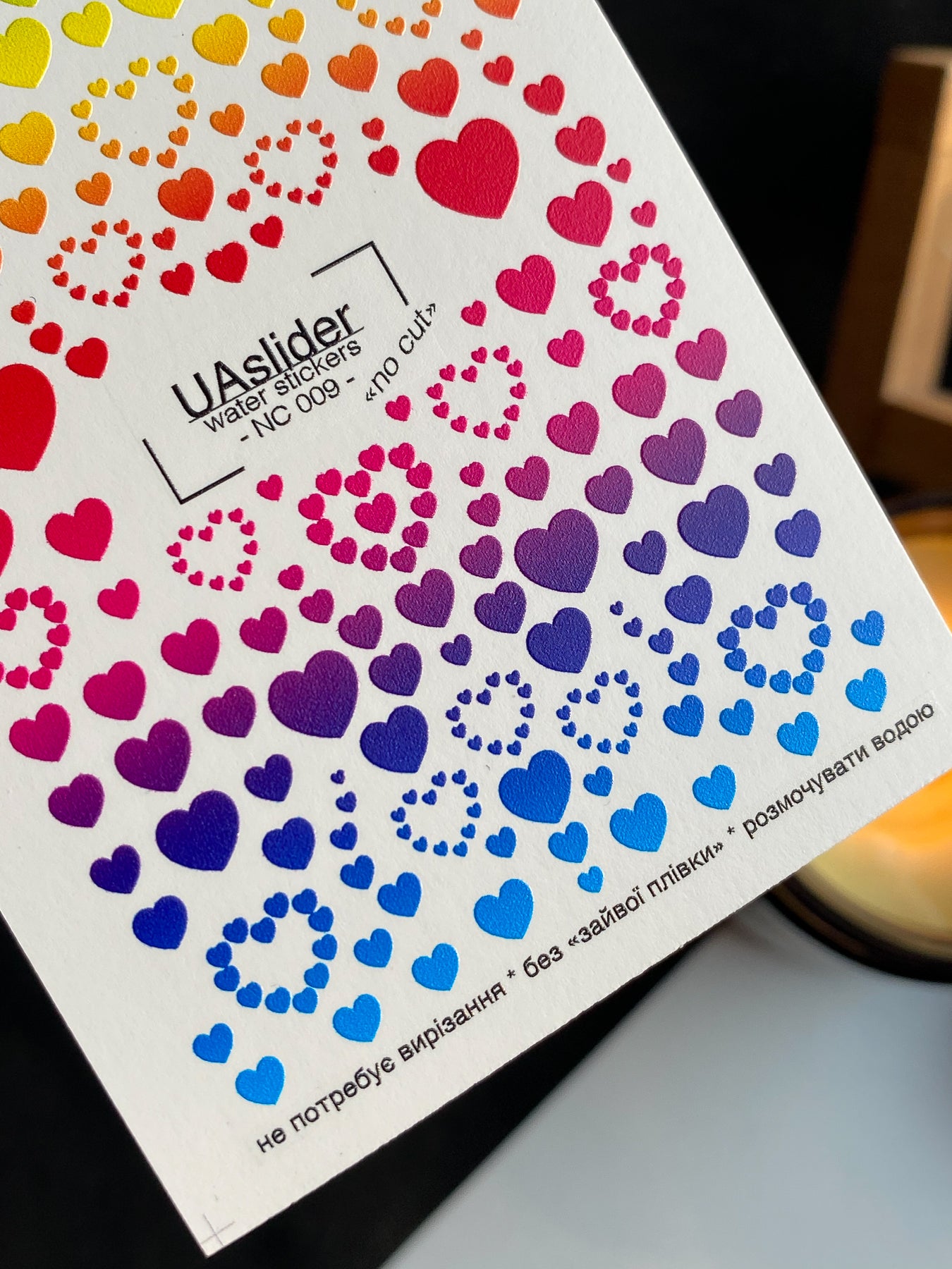 Nail Water Decal NC-009 | Water Slide Nail Decals Rainbow Hearts | Colorful Gradient Love