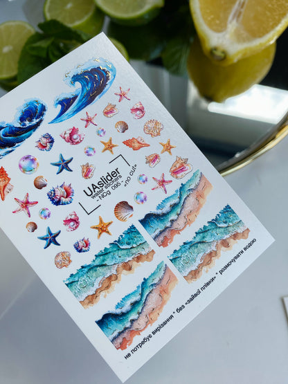 Adesivo per unghie NCg-095 | Adesivi per unghie a trasferimento ad acqua Onde oceaniche e conchiglie | Nail art da spiaggia