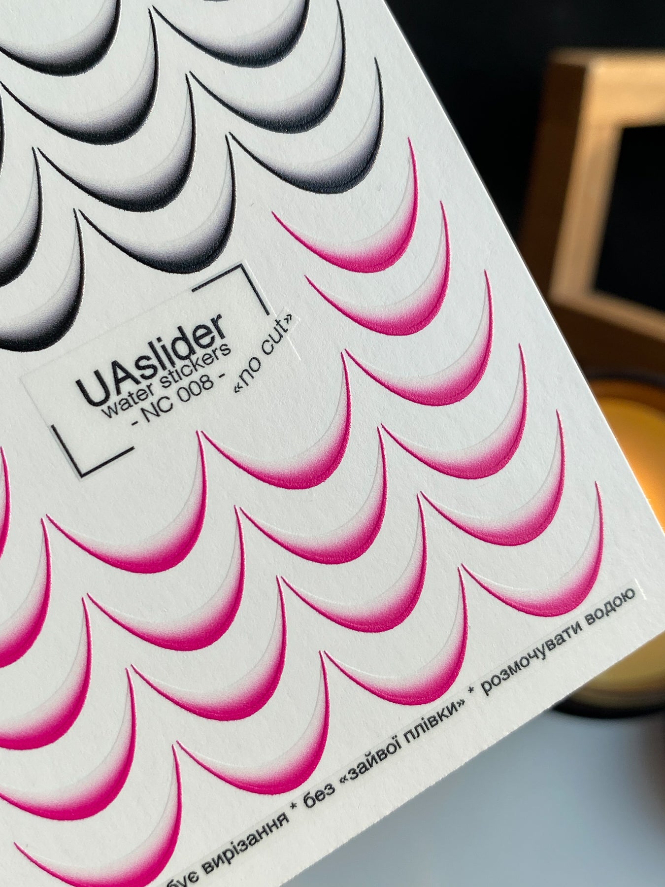 Nail Water Decal NC-008 | Water Slide Nail Decals French Ombre | Black and Pink Gradient