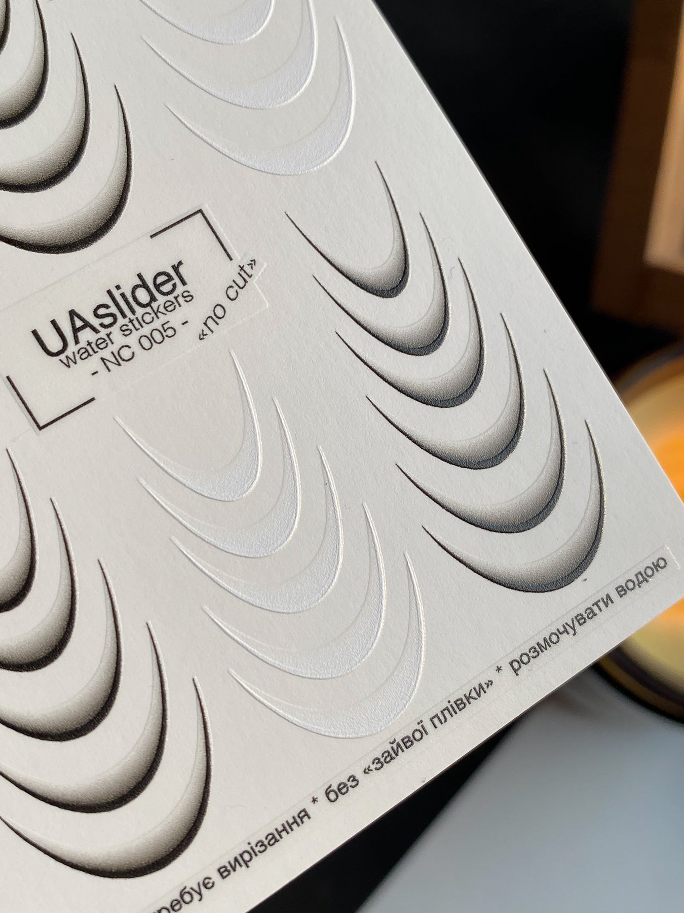 Nail Water Decal NC-005 | Water Slide Nail Art French Deep Gradient | Bold Smile Lines