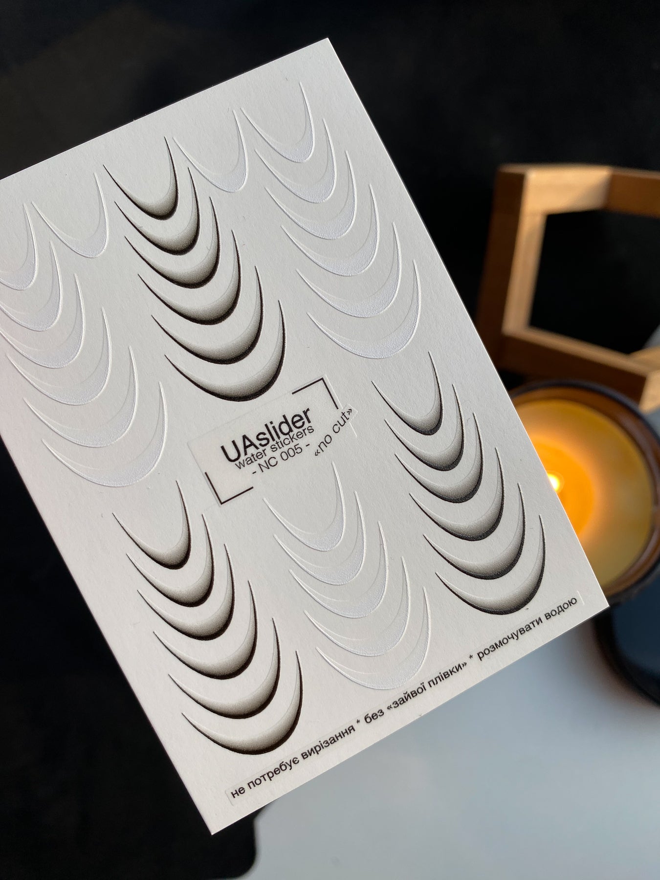 Nail Water Decal NC-005 | Water Slide Nail Art French Deep Gradient | Bold Smile Lines