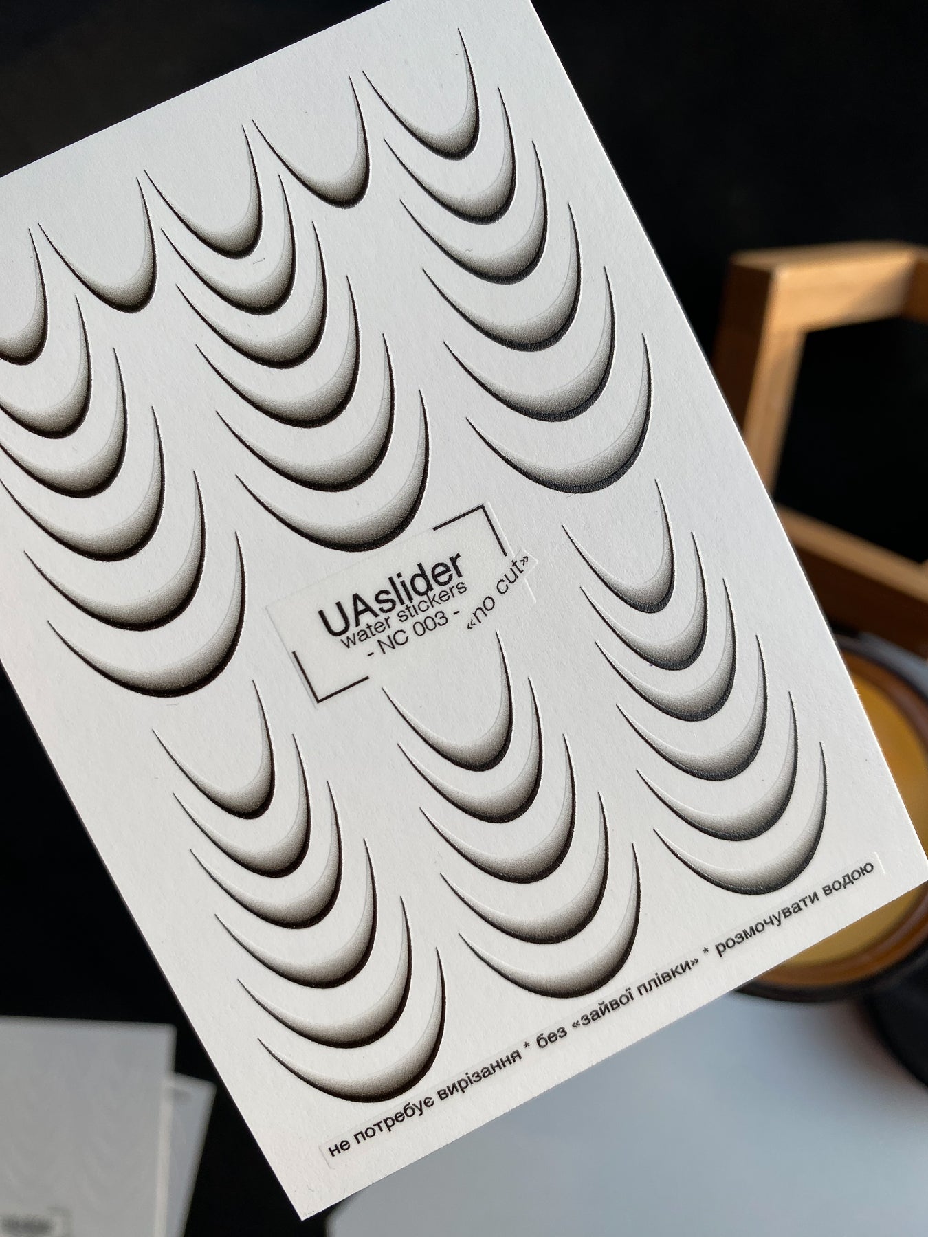 Nail Water Decal NC-003 | Water Slide Nail Decals French Shadow | Classic Gradient