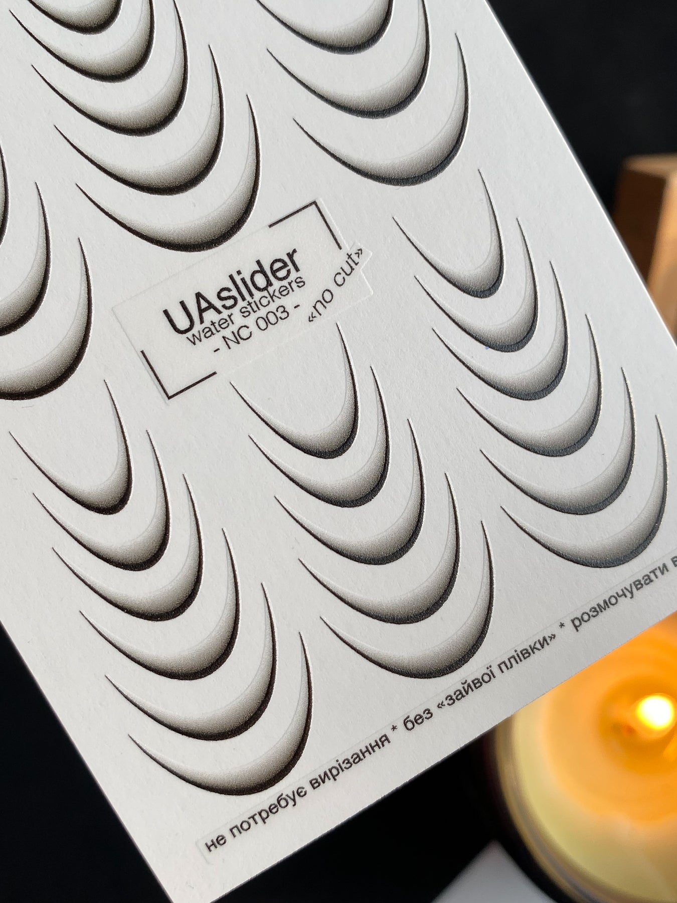 Nail Water Decal NC-003 | Water Slide Nail Decals French Shadow | Classic Gradient