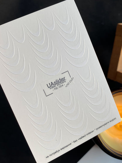 Nail Water Decal NC-004 | Water Transfer Nail Decals White French | Clean Classic