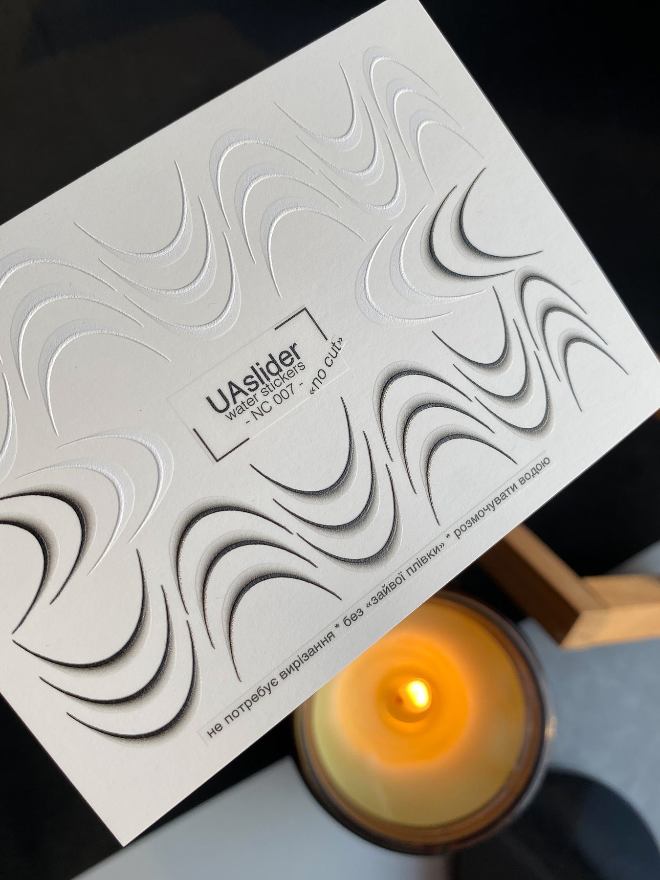 Nail Water Decal NC-007 | Water Slide Nail Decals Modern French | Abstract Curved Tips